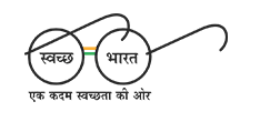 Swacha Bharat